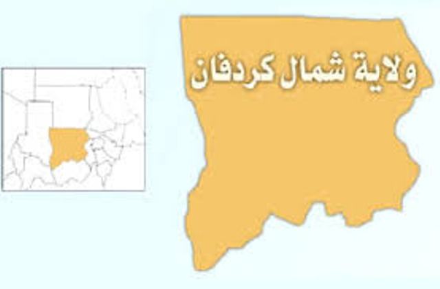 حمى الضنك بشمال كردفان.. المواطن يصارع المرض والصحة تتفرج