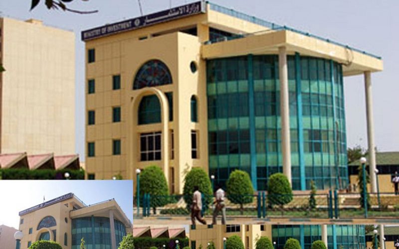 وزير الاستثمار  :  السودان يخطو خطوات حثيثة من أجل تجاوز العقبات
