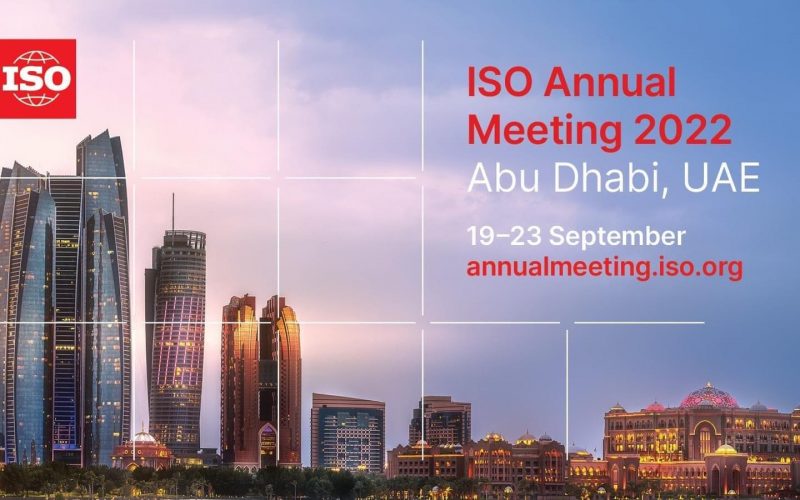 السودان يشارك في اجتماعات التقييس الدولية