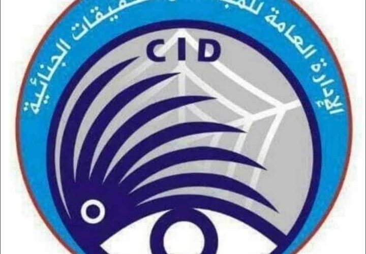 إلقاء القبض على تاجر يقوم باستدراج وإيواء الفتيات اللاتي لديهن مشاكل أسرية، بشقة مفروشة