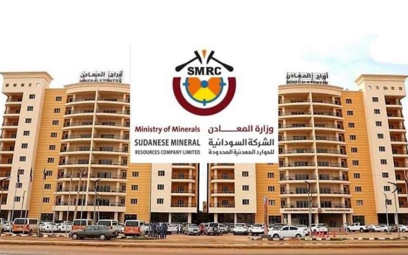 غضون”6″ أشهُر السودان  ينتج “15.28” طنّاً من الذهب