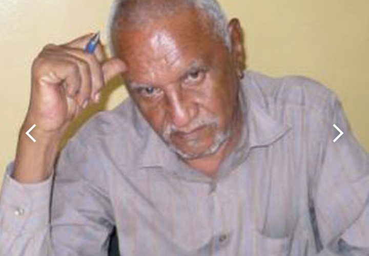 إعلان النسخة الأولى لجائزة الراحل عيسى الحلو للقصة القصيرة