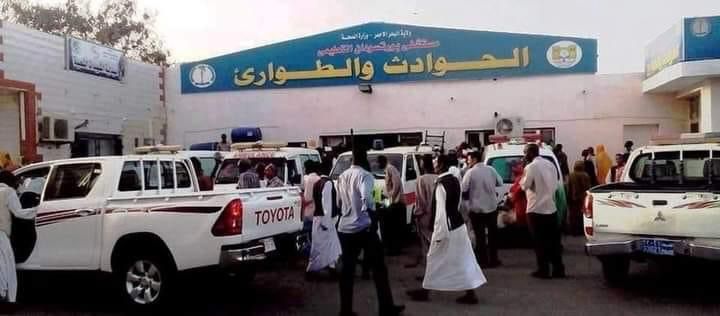 انسحاب كامل لأطباء مستشفى الحوادث ببورتسودان