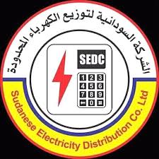 الكهرباء  تتبرأ من إضافة رسوم نفايات للفاتورة