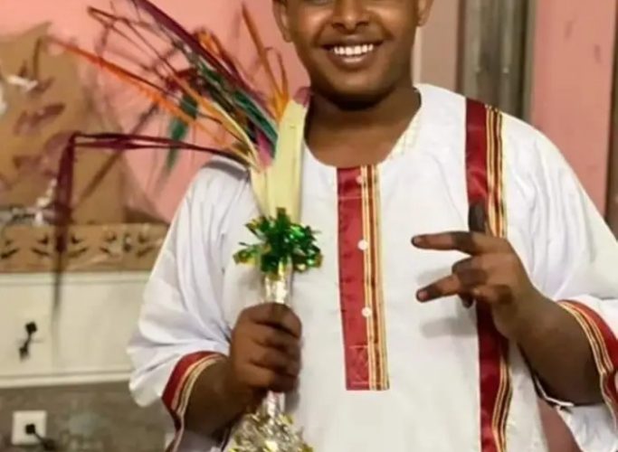 مابين المباركة  والسخرية :