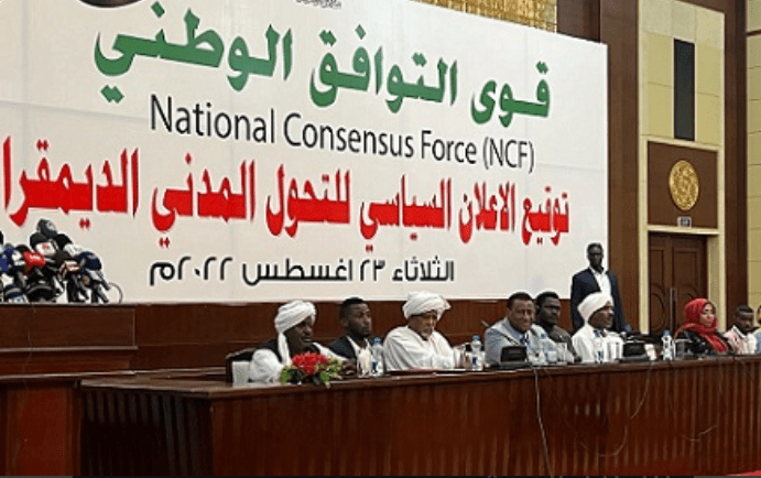 (التوافق الوطني) تعلن عن تفاهمات مع الاتّحادي الأصل والقُوى الوطنية