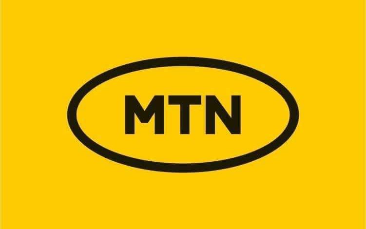 شركة VMware الأمريكية توقع مذكرة تفاهم مع شركة MTN سودان