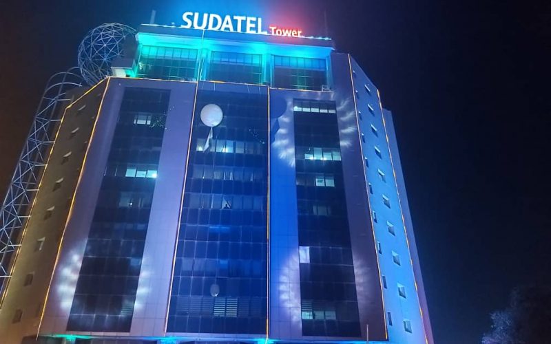 شركة سوداني (سوداتل) تكرم بجائزة الكونجرس الدولي للمسؤولية المجتمعية