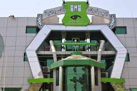 إلى الجمارك في عيدها .. وما خفي أجمل