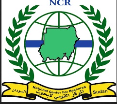 الترتيب لانعقاد المؤتمر الحادي عشر للمركز القومي للبحوث