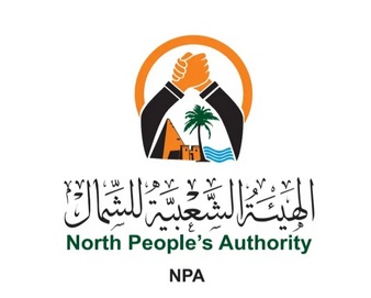 الهيئة الشعبية للشمال ترفض وجود الدعم السريع بالولاية