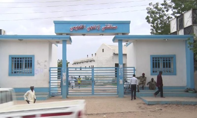 مستشفى زالنجي .. حالة من الفراغ .. و مرضى يستنجدون ؟