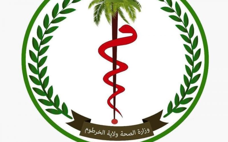الصحة: 40% من أدوية الخرطوم تتسرب إلى الولايات الأخرى