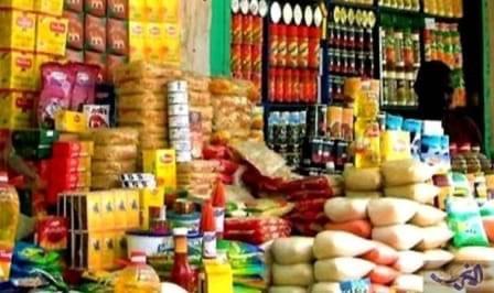 ضبط (3) أطنان  من المواد الغذائية الخاصة بالأطفال منتهية الصلاحية في بقالة معروفة بشرق النيل