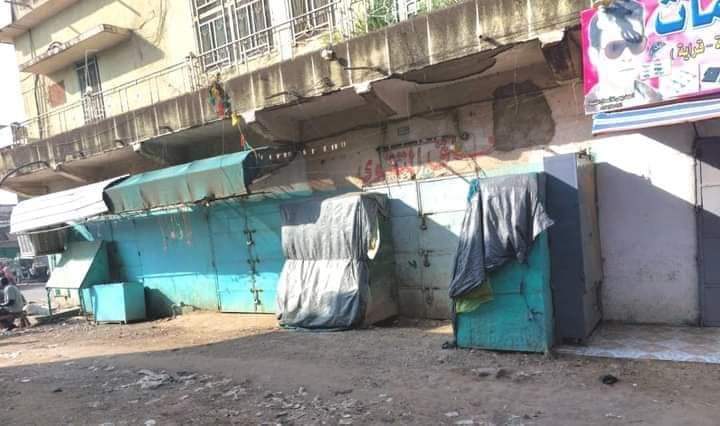 غدا “الاثنين”.. تجار القضارف يعلنون إضراباً شاملاً،  والاعتصام أمام مكتب الضرائب
