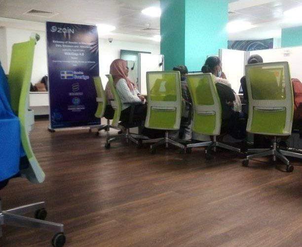 اعتبارا ً من اليوم زين  للاتصالات  توقف  عدد من خدماتها