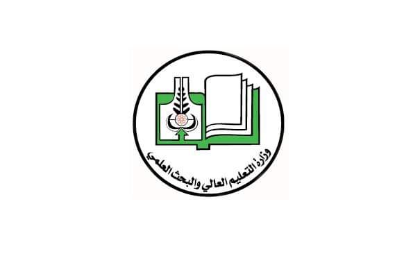 لوحت باتخاذ إجراءات قانونية .. التعليم العالي لا صلة لنا بالجامعة الوهمية وما أثير حولها باطل