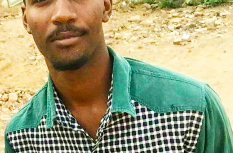 الحكم ببراءة منسوبي الأمن المتهمين بمقتل متظاهر بعطبرة