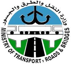 وصفتها بالطبيعية .. الطرق والجسور : لا تراجع عن زيادة رسوم العبور