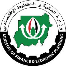 المالية السودانية : الهيكل الراتبي من المشكلات التي تؤرقنا