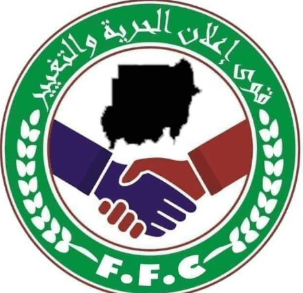 دعوة لرفض  انتخاب السودان  لمجلس حقوق  الانسان “اليوم  التالي”  تنشر نص بيان  الحرية  والتغيير حوله