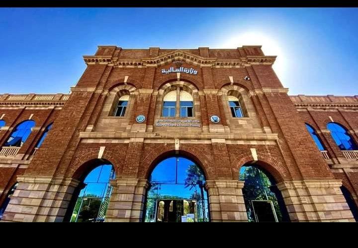 المالية السودانية  تصدر منشور إعداد موازنة العام المقبل