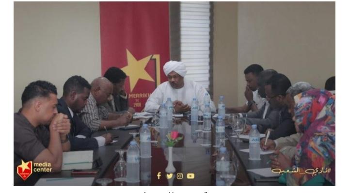 استبقَ الخُطوة  استقالة ” النِّقَيْ” من نادي المريخ السوداني