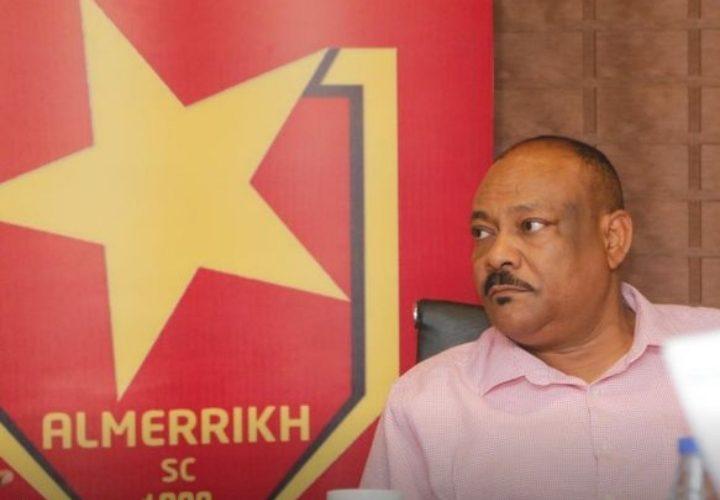 المريخ  السوداني  يسمي رؤساء قطاعات جدد