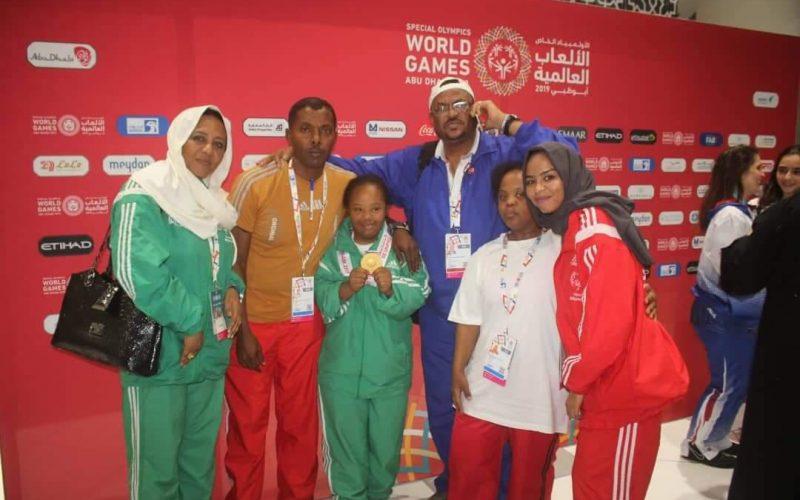 الأولمبياد الخاص و روزماري