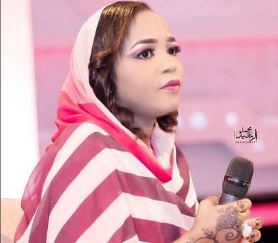 أميرة بدر الدين تغني في ماليزيا..