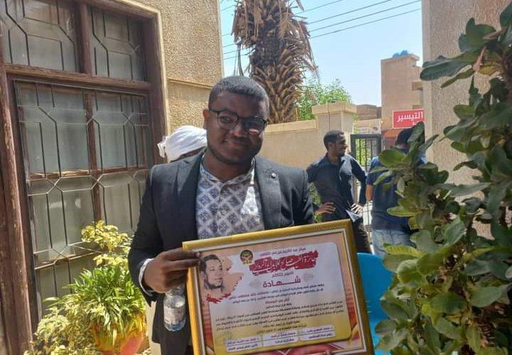 (أيام حي البوسطة) تفوز بجائزة الطيب صالح للإبداع الروائي