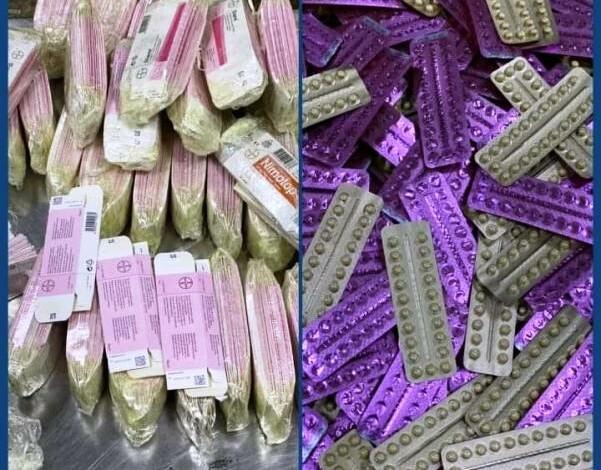 تفاصيل قبض متهم ضبط بحوزته (20986) حبة مخدرة