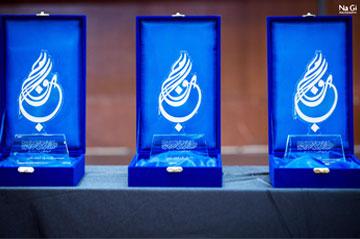 جائزة دال للصحافة.. تجربة ليست شخصية ١-٢