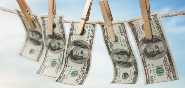 غسل الأموال.. خطر جسيم في راهن الاقتصاد