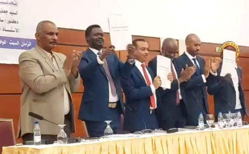 بحضور دبلوماسي: توقيع إعلان الترتيبات الدستورية بين التوافق الوطني ومبادرة جعفر الميرغني