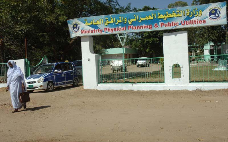 التخطيط العمراني بولاية الخرطوم تبدأ الاعداد لموازنة