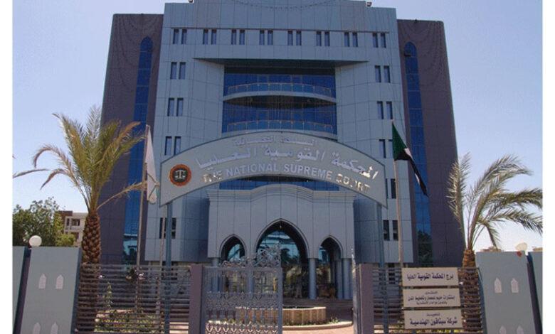 المحكمة تبطل قرارات لجنة إزالة التمكين ضد شركة (ساس) لخدمات المطارات