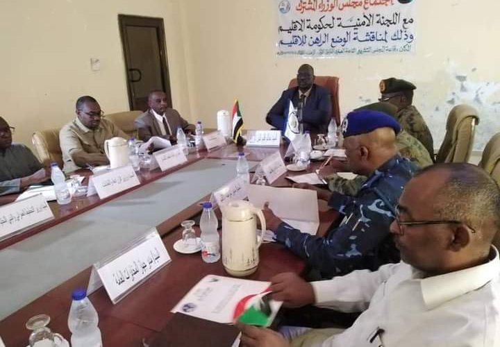 استئناف العام الدراسي بالنيل الأزرق في غضون أيام