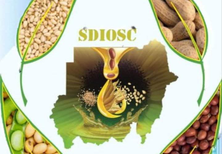 إنطلاق  المؤتمر الخامس للحبوب بالخرطوم