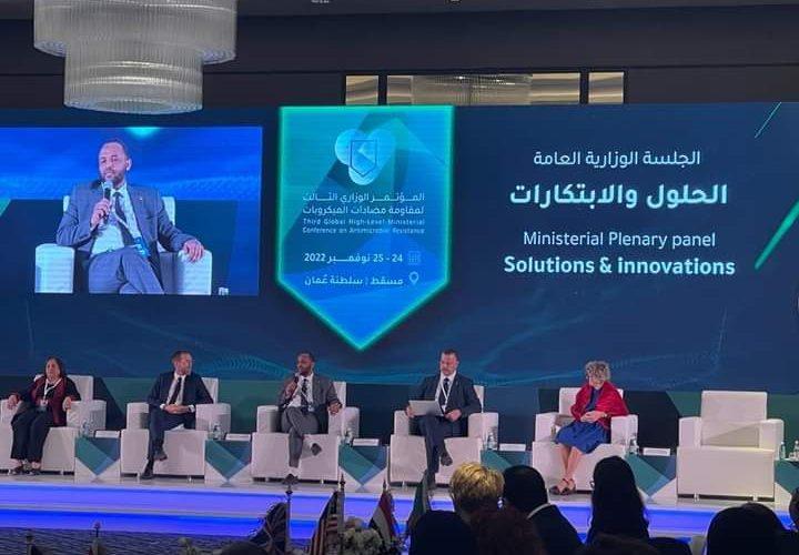 الصحة السودانية تحذر من خطورة مضادات الميكروبات والاستخدام غير الرشيد