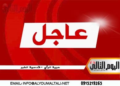 انقطاع عام للتيار  الكهربائي بالسودان