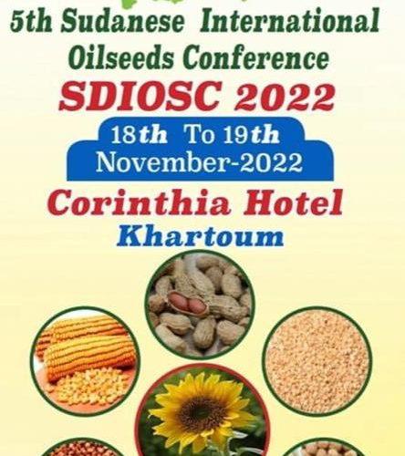 في ظروف استثنائية  انطلاق  مؤتمر  الحُبوب الزّيتيّة بالخرطوم
