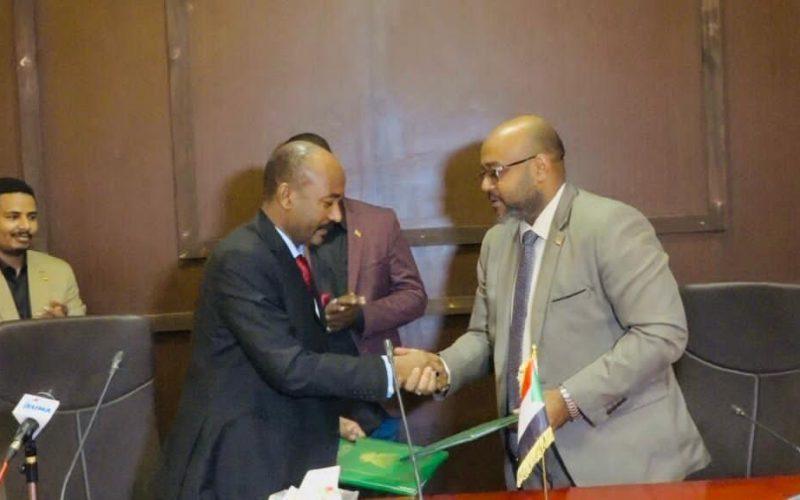 اتفاق لنقل صادرات الثروة الحيوانية