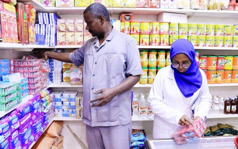 سحب من الأسواق المواصفات تحجز كميات من معجون الأسنان المغشوش