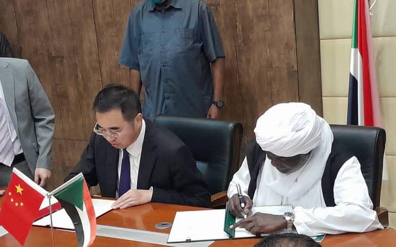 الصين تمنح السودان ” 90″ مليون يوان