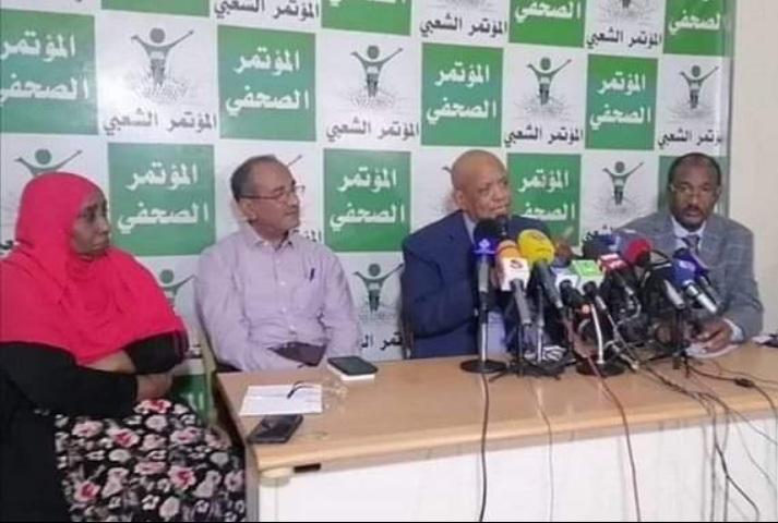 رغم سوء صحتهم “الشعبي” يطالب بفتح تحقيق حول إعادة قادَتِه للسجن