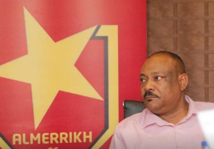 قرار مفاجئ بتعديل موعد عمومية المريخ السوداني