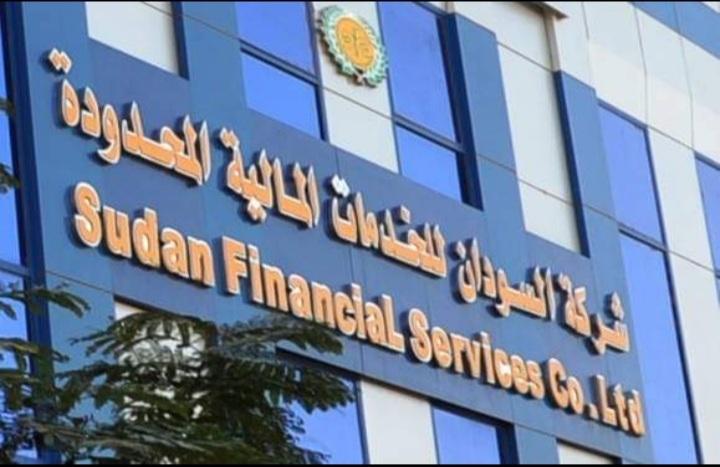 العاملون  في”  شهامة” يضربون عن العمل ويهددون