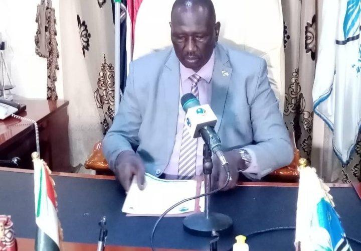 إعفاء مسؤول بمفوضية العون  الإنساني بالنيل الأزرق