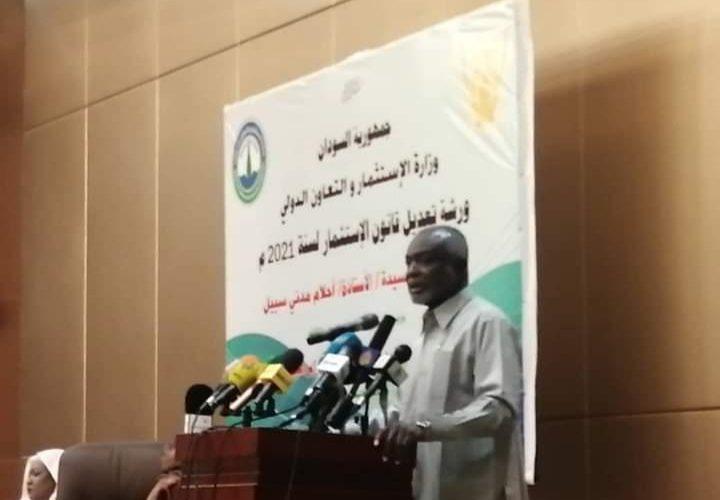 وزير المالية: الجبايات لا يسندها قانون والفوضى أرهقت المستثمر